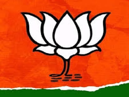 SP takes lead in District Panchayat president election.